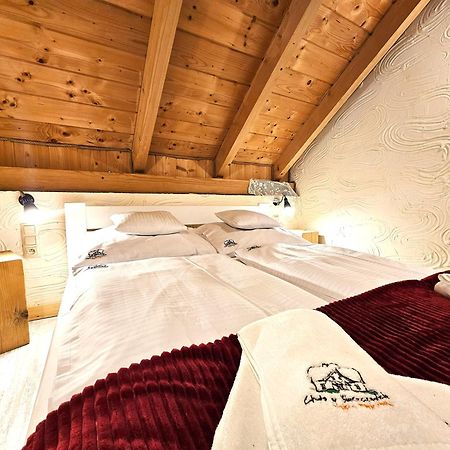 Chata W Bieszczadzie Apartamenty I Domki Z Sauna Bieszczady Полянчик Екстер'єр фото